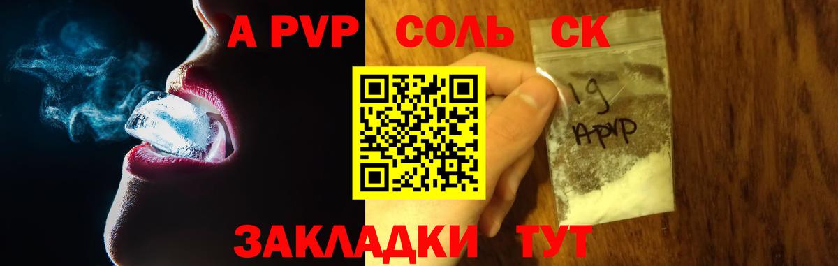 Сланцы  Гашиш  КОКАИН  LSD-25  Вход с VPN  Мефедрон   Канабис 