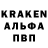 Меф 4 MMC R.B.F LIFE