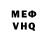 Amphetamine VHQ Sashulka Sidan