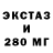 Amphetamine VHQ Emil R