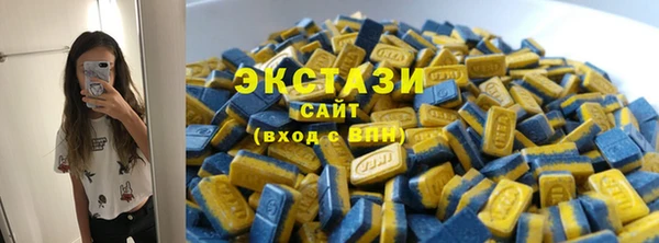 а пвп мука Елизово