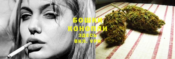 mdma Семикаракорск