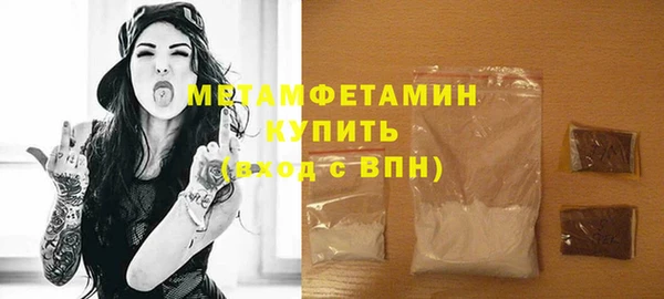ECSTASY Заволжье