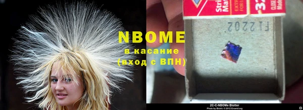 а пвп мука Елизово