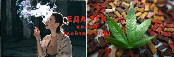 а пвп мука Елизово