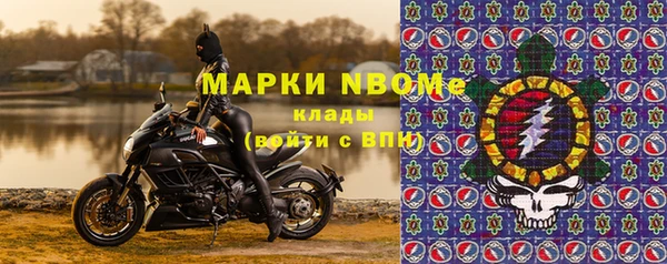 а пвп мука Елизово