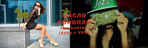 a pvp Ельня