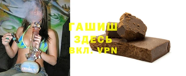 кокаин Елабуга