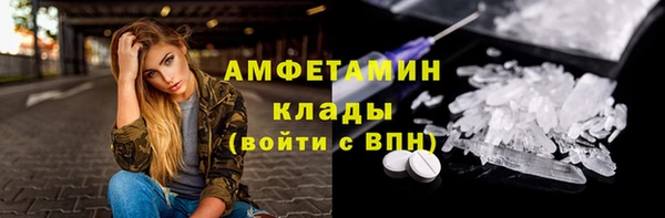 а пвп мука Елизово