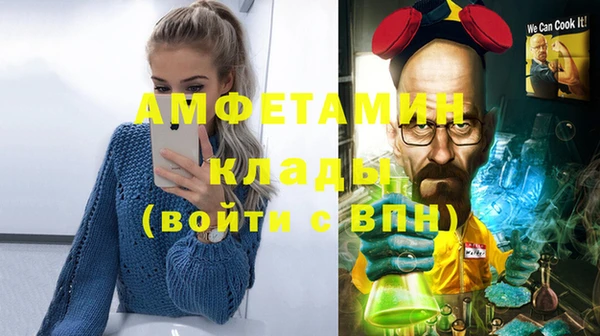 кокс Семилуки