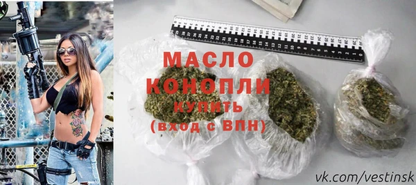 кокаин Елабуга