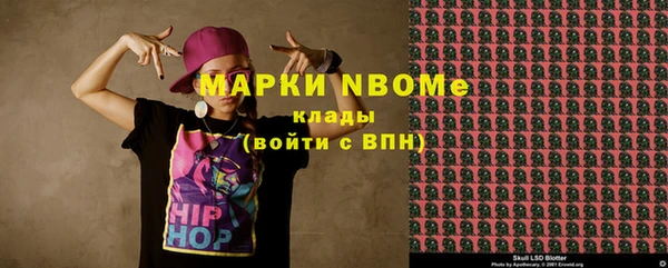 а пвп мука Елизово