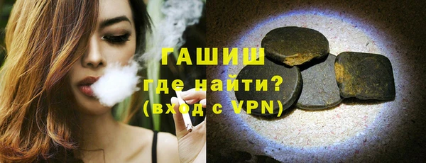 кокаин Елабуга