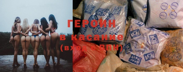 а пвп мука Елизово