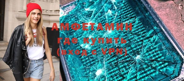 кокаин Елабуга