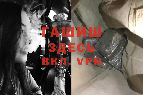 кокаин Елабуга