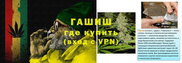 кокаин Елабуга