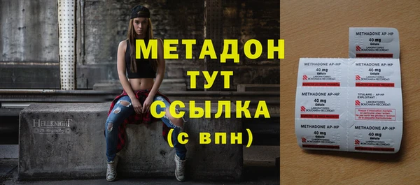 a pvp Ельня