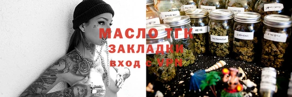 а пвп мука Елизово