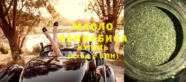 а пвп мука Елизово
