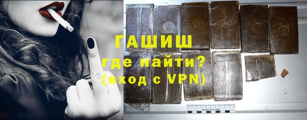 а пвп мука Елизово