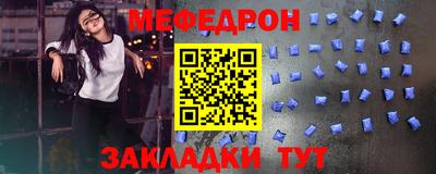 2c-b Ирбит