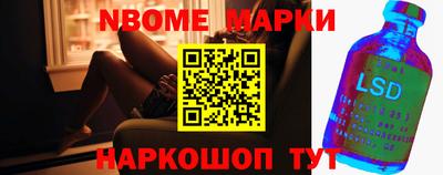 mdpv Ипатово