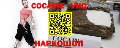 mdpv Ипатово
