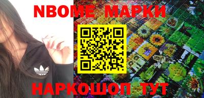 mdpv Ипатово