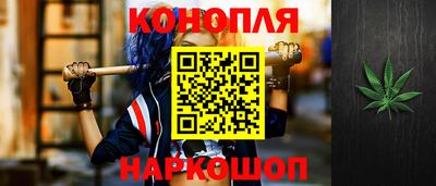 2c-b Ирбит