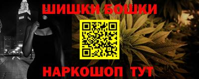 меф Изобильный
