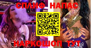 меф Изобильный