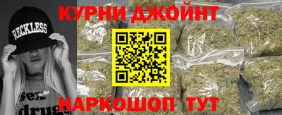 2c-b Ирбит