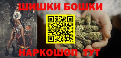 экстази Краснознаменск