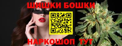 2c-b Ирбит