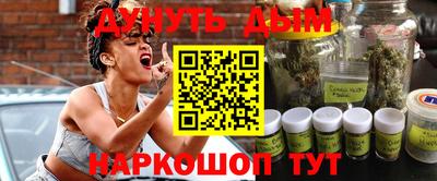 2c-b Ирбит