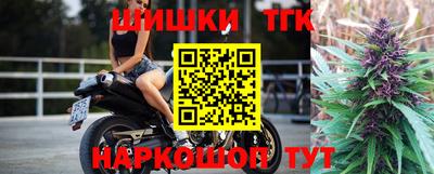 mdpv Ипатово