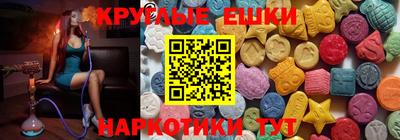 2c-b Ирбит
