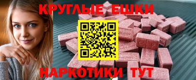 2c-b Ирбит