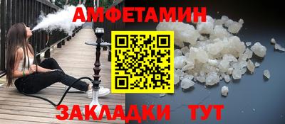 mdpv Ипатово