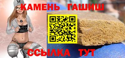 меф Изобильный