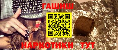 2c-b Ирбит