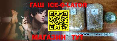 2c-b Ирбит