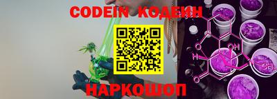 гашиш Краснокаменск