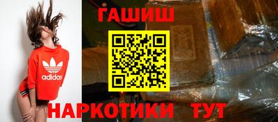 mdpv Ипатово
