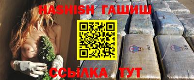 mdpv Ипатово