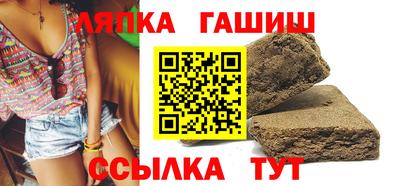 mdpv Ипатово