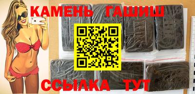 меф Изобильный