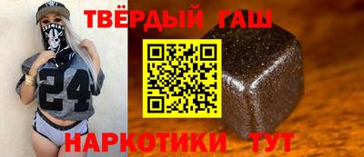 2c-b Ирбит