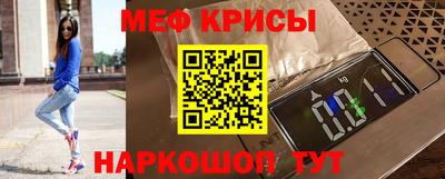 mdpv Ипатово